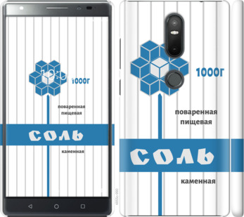 

Чехол Соль для Lenovo Phab 2 Plus 898896