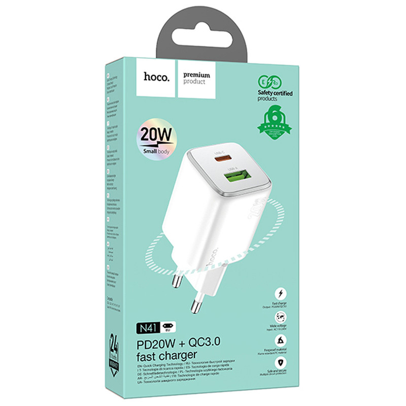 Купить СЗУ Hoco N41 Almighty PD20W+QC3.0 (1USB-A/1C) (White) на vchehle.ua