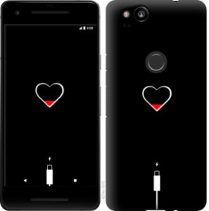Чехол Подзарядка сердца для Google Pixel 2