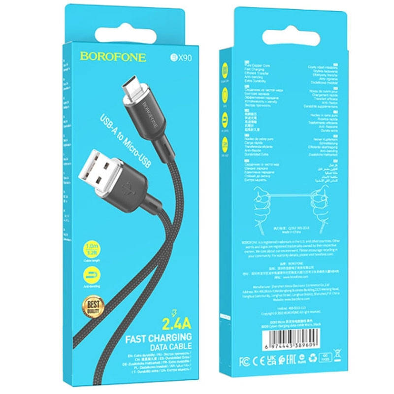 Дата кабель Borofone BX90 Cyber USB to MicroUSB (1m) (Black) в магазине vchehle.ua