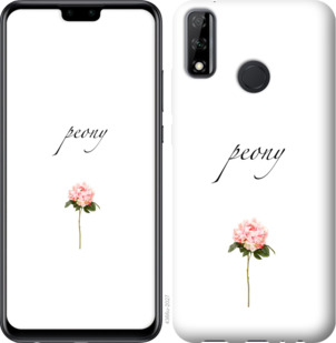 

Чехол Пион для Huawei Y8s 936158