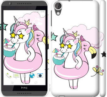 

Чехол Crown Unicorn для HTC Desire 820 840055