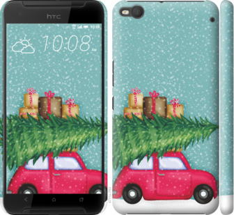 

Чехол Машина с подарками для HTC One X9 867401