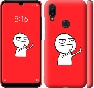 

Чехол Мем для Xiaomi Redmi 7 811738