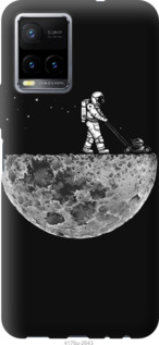 

Чехол Moon in dark для Vivo Y33s 1502120