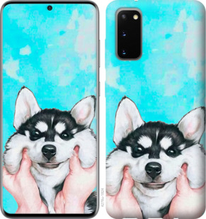 

Чохол Посміхнися на Samsung Galaxy S20 878069