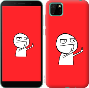 

Чехол Мем для Huawei Y5p 936052