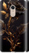 Чохол Троянда 3 на Xiaomi Redmi Note 4