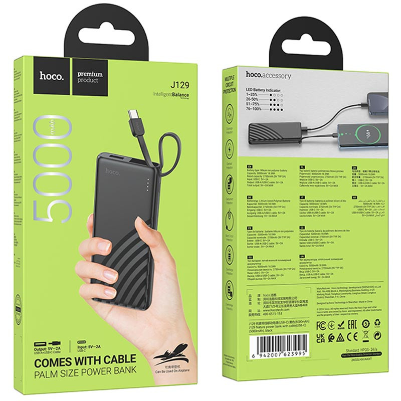 Купити Портативний ЗП Power Bank Hoco J129 Nature (з cable Type-C) 5000 mAh (Black) на vchehle.ua