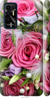

Чехол Нежность для Tecno Pova 2 1396890
