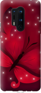 

Чохол Місячний метелик на OnePlus 8 Pro 1083656