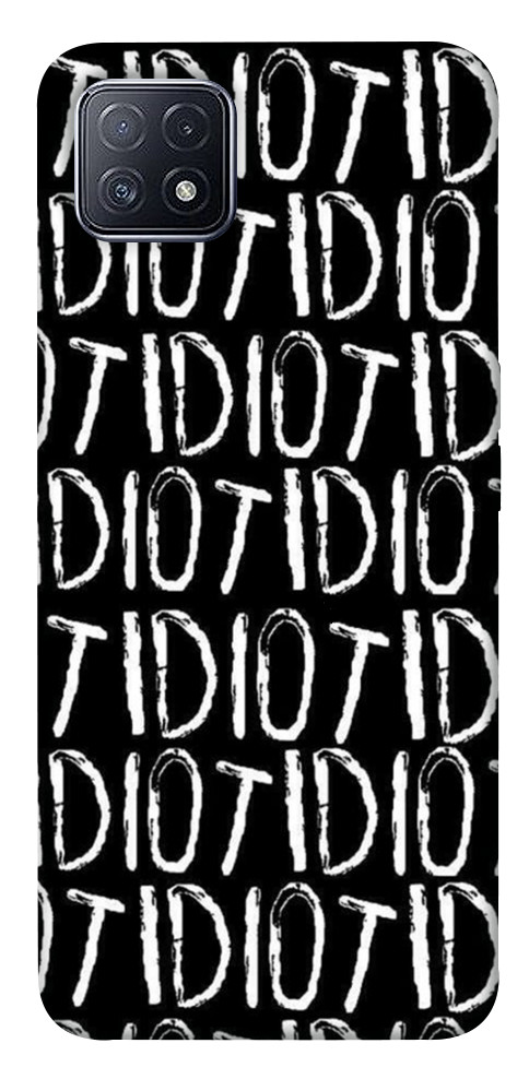 

Чехол Idiot для Oppo A73 1106483