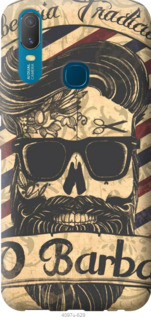 

Чехол Barber Shop для Vivo Y11 1086344