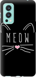 Чехол Kitty для OnePlus Nord 2