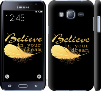 

Чехол Верь в свою мечту для Samsung Galaxy J3 Duos (2016) J320H 278871