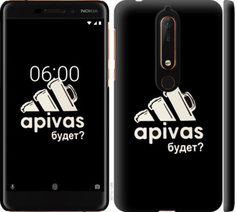 

Чохол А пивас на Nokia 6.1 814056