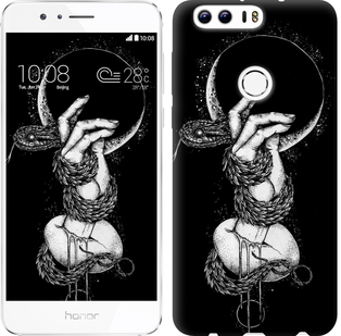 

Чехол Змея в руке для Huawei Honor V9 546578