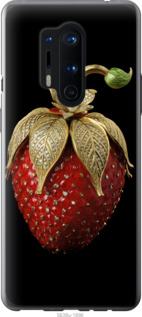 

Чохол Полуниця v3 на OnePlus 8 Pro 1579243