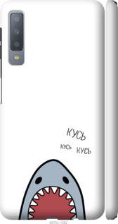 

Чехол Акула для Samsung Galaxy A7 (2018) A750F 900986