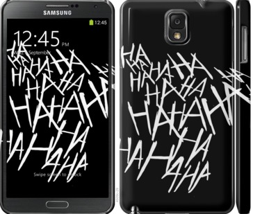 

Чехол joker hahaha для Samsung Galaxy Note 3 N9000 749767
