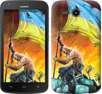 

Чехол Сильна Україна для Huawei Ascend Y600 250420