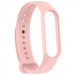 Фото Силиконовый ремешок для Xiaomi Mi Band 7/6/5/4/3 (Розовый / Light pink) на vchehle.ua