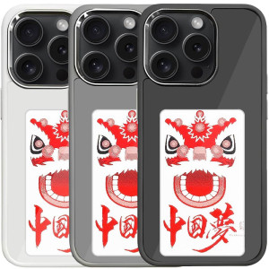 TPU+PC чехол Ink Show для Apple iPhone 15 Pro Max (6.7")