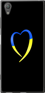 Чохол Жовто-блакитне серце на Sony Xperia XA1 Plus G3412
