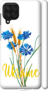 Чехол Ukraine v2 для Samsung Galaxy M22 M225F