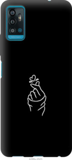 

Чохол Love You на ZTE Blade A71 1219915