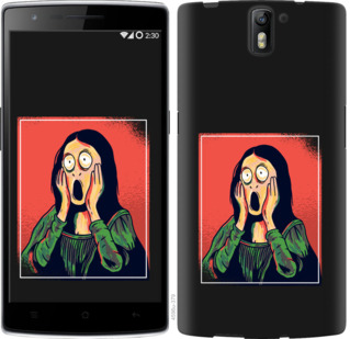 

Чехол Мона Лиза для OnePlus 1 808536