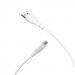 Фото Дата кабель Borofone BX18 Optimal USB to MicroUSB (2m) (Белый) на vchehle.ua