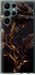 Чехол Роза 3 для Samsung Galaxy S22 Ultra