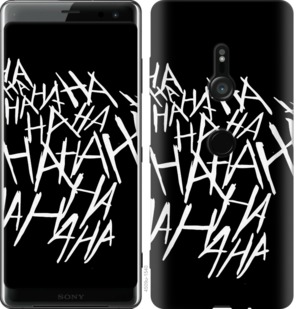

Чохол joker hahaha на Sony Xperia XZ3 H9436 749967