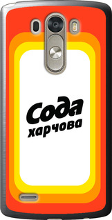 

Чехол Сода UA для LG D850 1582575