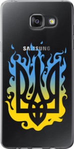 Чохол Герб v1 на Samsung Galaxy A7 (2016) A710F