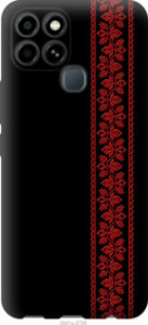Чохол Вишиванка 53 на Infinix Smart 6