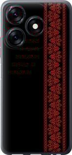 Чехол Вышиванка 53 для Tecno Spark 10