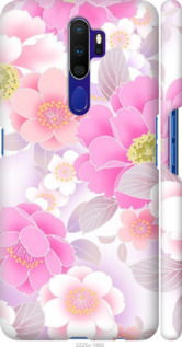 

Чохол Цвіт яблуні для Oppo A9 (2020) 920863