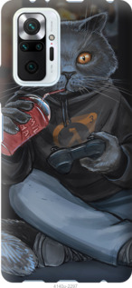 

Чохол gamer cat на Xiaomi Redmi Note 10 Pro 1168305