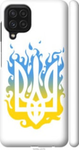 Чехол Герб v1 для Samsung Galaxy M32 M325F