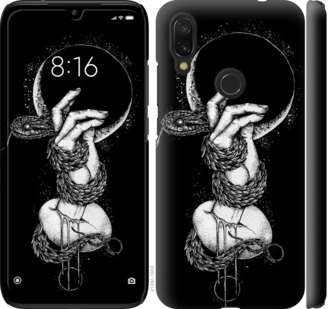 

Чехол Змея в руке для Xiaomi Redmi Y3 758301