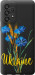 Чехол Ukraine v2 для Samsung Galaxy A33 5G A336B