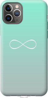 

Чехол Знак бесконечности для iPhone 12 Pro 1065674