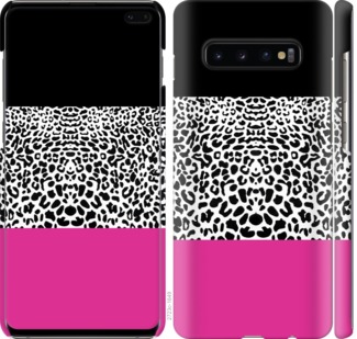 

Чохол Шкура леопарда v3 на Samsung Galaxy S10 Plus 756697