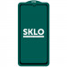 Защитное стекло SKLO 5D (тех.пак) для Samsung Galaxy A25 5G