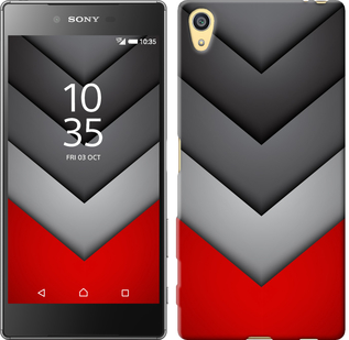 

Чехол Цветная геометрия для Sony Xperia Z5 E6633 280457