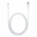 Дата кабель для Apple USB to Lightning (ААА) (2m)