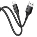 Фото Дата кабель Borofone BX54 Ultra bright USB to Lightning (1m) (Чорний) на vchehle.ua