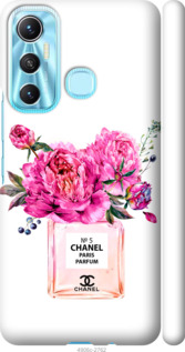 

Чехол Chanel для Infinix Hot 11 1584736